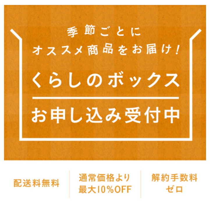 ��������Ƃ��炷�����ɂ���