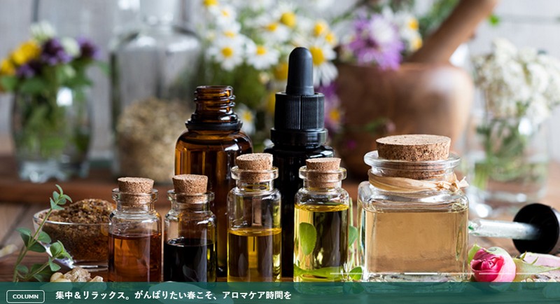 ��������Ƃ��炷���T�C�g